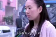 老李娱乐吃瓜视频,揭秘娱乐圈幕后故事